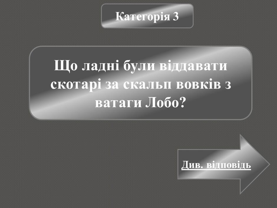 0401j00z-5837-940x705.jpg