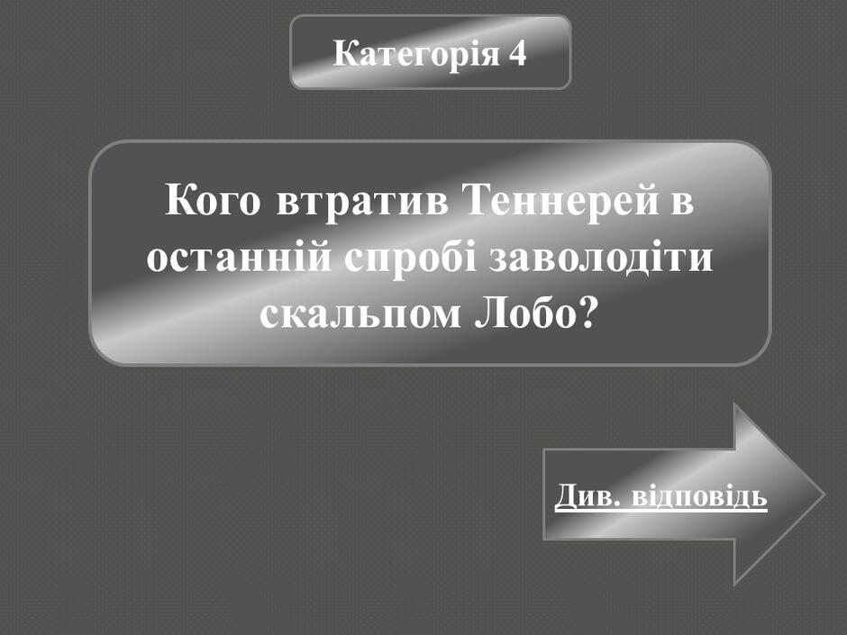 0401j014-8b66-940x705.jpg