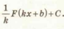 0401j0we-c631-211x97.png