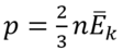 0401j141-b205-213x88.png