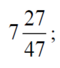0401j1eo-de9f-60x68.png