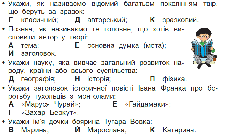 0401j1ff-9b6b-774x465.png