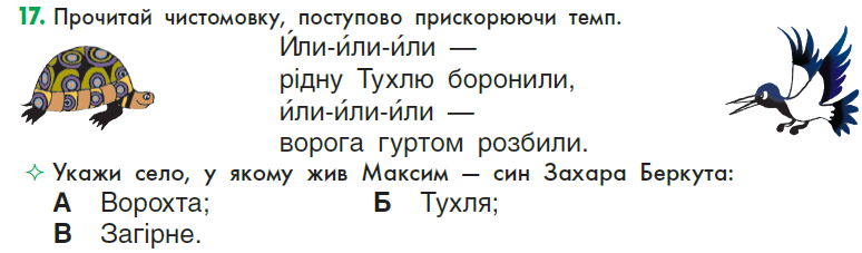 0401j1fz-ea4a-774x227.png