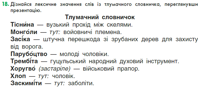 0401j1h8-33c8-769x344.png