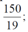 0401j1i0-189f-57x66.png