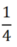 0401j1os-5992-17x47.png