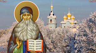 3 лютого — Максимів день: історія, традиції та забобони свята, про які має знати кожен християнин
