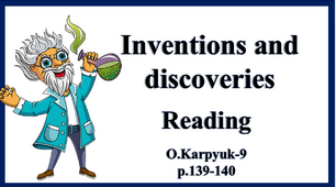 Inventions and Discoveries 