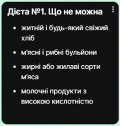 0401j1sx-3e10-241x253.png