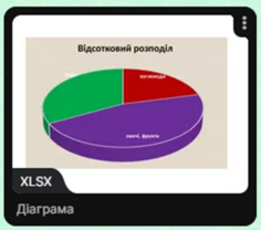0401j1yq-0fc0-236x208.png