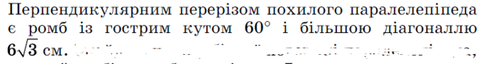 0401j1zv-aa0d-688x91.png