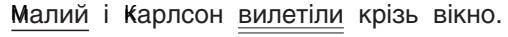 0401j2nn-08f7-508x37.png