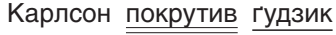 0401j2ns-6299-336x35.png