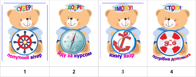 0401j2us-3fee-674x265.png
