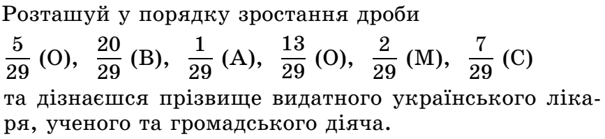 0401j2wc-c89f-867x199.png