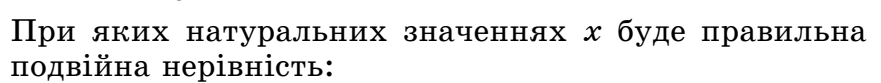 0401j2xi-ffe6-881x83.png