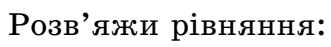 0401j31z-72ca-331x47.png