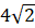 0401j3b8-e167-32x26.png