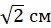 0401j3e3-a634-51x28.png