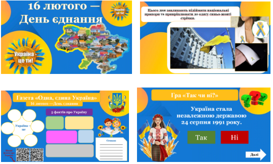 0401j3ps-88fb-544x326.png