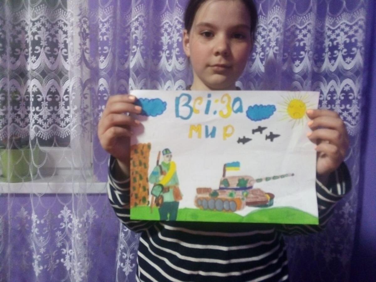 Війна очима дітей Фото #19469