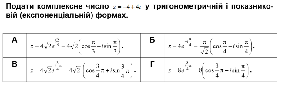 0401j3z4-0f53-940x293.png