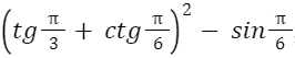 0401j447-63d0-266x53.png