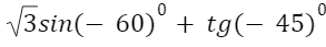 0401j44r-082b-293x43.png