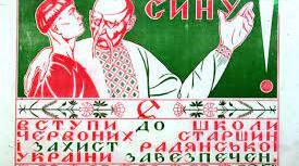 Політика «коренізації» («українізації»). «Українське відродження». Українська автокефальна православна церква (УАПЦ)