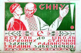 Коренізація — Вікіпедія