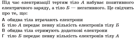 0401j51p-bf42-439x134.png