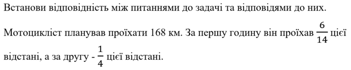 0401j540-2fce-716x144.png