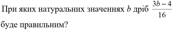 0401j54q-eb1c-562x104.png