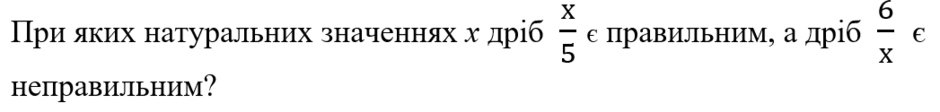 0401j55p-4b93-940x112.png