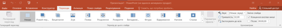 0401j5lr-44c1-940x94.png