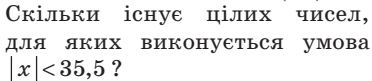 0401j5ng-353a-372x81.png