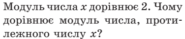 0401j5ny-0d65-376x81.png
