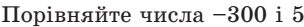 0401j5oa-4df2-304x27.png