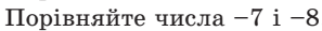 0401j5oq-64d2-297x29.png