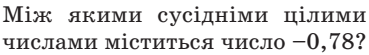 0401j5ot-f8c4-369x55.png