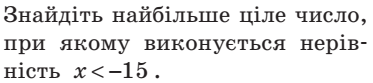0401j5p6-f666-373x83.png