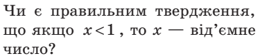 0401j5q3-bf03-378x82.png