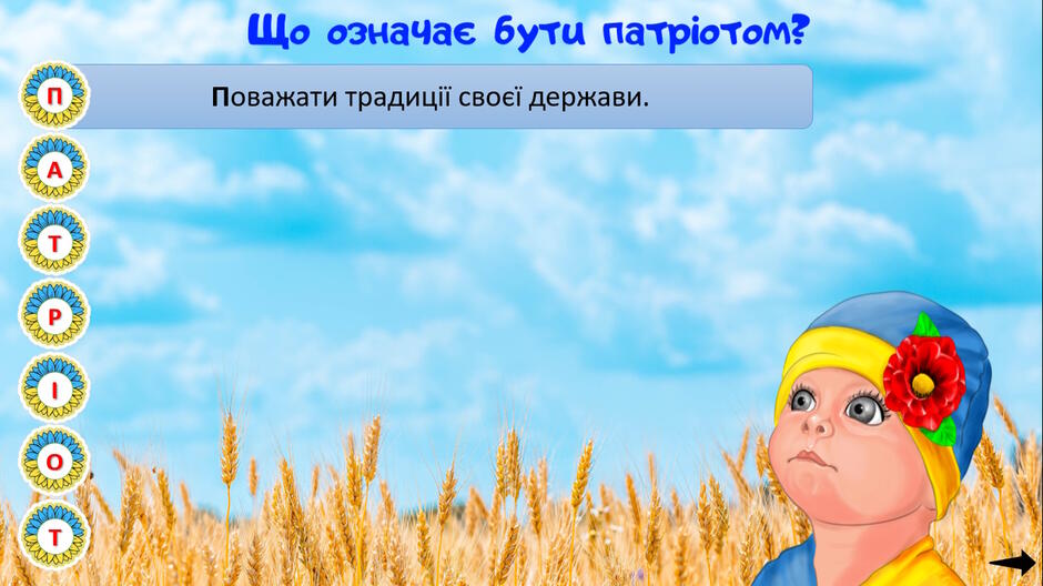 0401j6w8-adbb-940x528.jpg