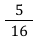 0401j7ii-0161-50x43.png