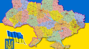 Моя рідна країна