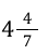 0401j8i5-9922-44x51.png