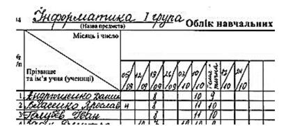 0401j8v9-5331-421x182.jpg