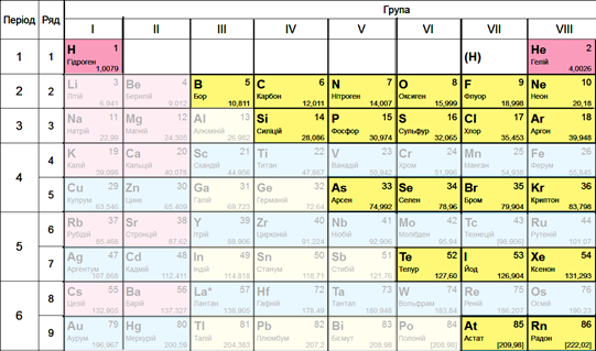 0401jasq-0bd5-541x319.png