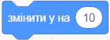6.PNG