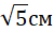 0401jcz2-6c48-50x31.png
